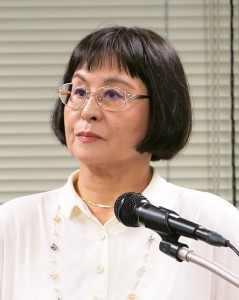 伊藤史子